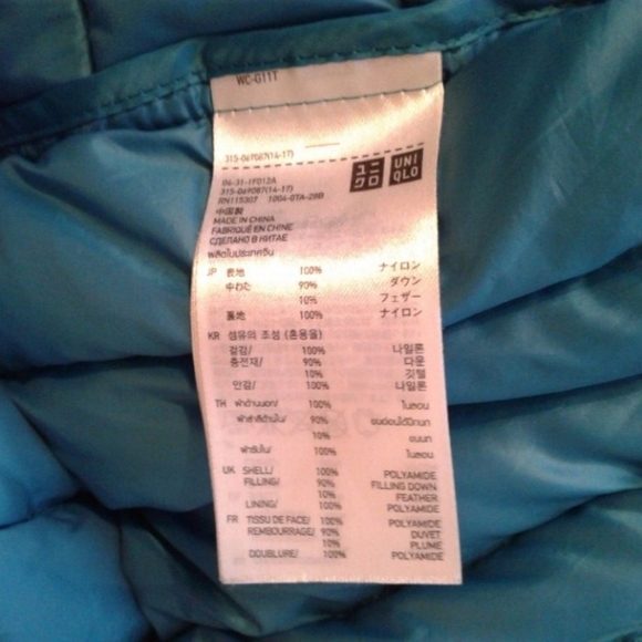 UNIQLO ULTRA LIGHT DOWN turquoise shiny blue packable puffer jacket men's XL - Picture 4 of 5